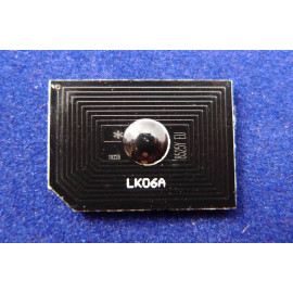 Чип для Kyocera TASKalfa 4052ci (TK-8525Y) Yellow, 20K ELP Imaging®