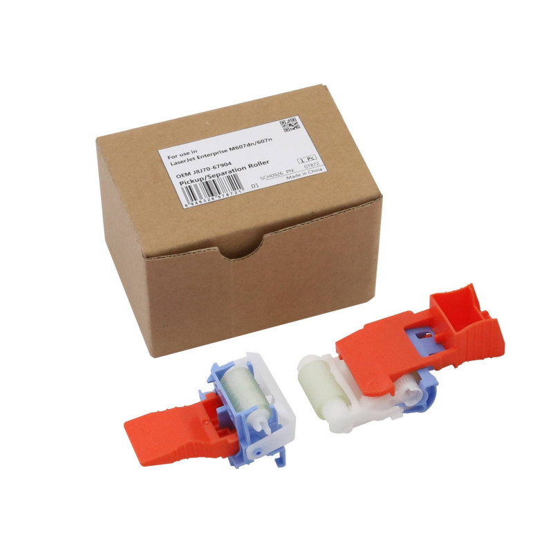 Комплект роликов (для лотков 2,3,4) HP LJ M607/M608/M609/M610/M611/M612/M631/M632/M633 (J8J70-67904) CET