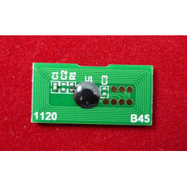 Чип Ricoh MP C2030/C2530/C2050/C2550 (841198/842059) Magenta, 5.5K ELP Imaging®