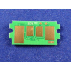 Чип Ricoh SP 5300DN/5310DN, MP501DPF/MP601SPF (407824) 25K ELP Imaging®