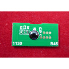 Чип Ricoh MP C2000/C2500/C3000 (842033) Cyan, 15K ELP Imaging®