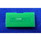 Чип Ricoh MP C300/C300SR/C400/C400SR (842237) Magenta, 10K ELP Imaging®