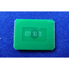 Чип OKI MC853/MC873 (45862837/45862849) Yellow, 7.3K ELP Imaging® 