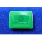 Чип OKI C834nw/C834dnw/C844dnw (46861321) Yellow, 10K ELP Imaging® 