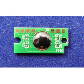 Чип Xerox VersaLink C400/C405 (106R03535) Magenta, 8K ELP Imaging®