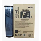 Краска RISO RZ/EZ/F  Черная FII (1000мл) (o) ( ПРОДАВАТЬ КРАТНО ДВУМ ШТУКАМ!!!)