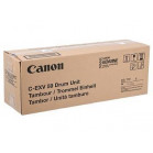 Барабан CANON С-EXV59,  138000 - iR2625i, 156000 - iR2630i, 171000 - iR2645i