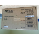 Набор роликов подачи Epson WorkForce DS-760/860