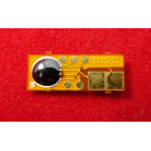 Чип Canon iR C5535/C5540/C5550/C5560 (C-EXV51LTC) Cyan, 26K ELP Imaging®