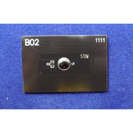 Чип для Kyocera FS-C5400dn, P7035cdn (TK-570M) Magenta, 12K ELP Imaging®