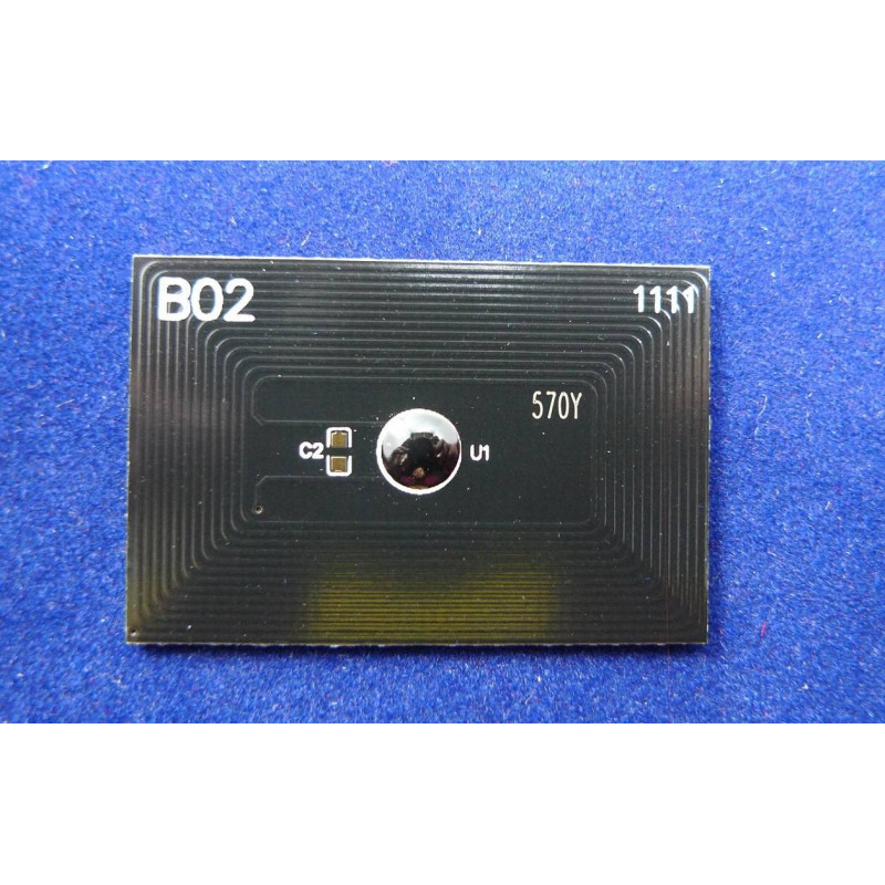 Чип для Kyocera FS-C5400dn, P7035cdn (TK-570Y) Yellow, 12K ELP Imaging®