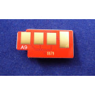 Чип Xerox B1022/B1025 (013R00679) DRUM 80K ELP Imaging®