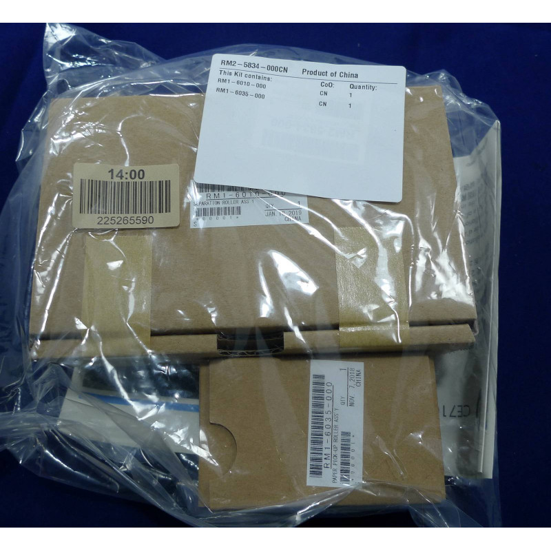Набор замены ролика захвата и тормозной площадки (лоток 2) HP CLJ CP5225/ M750 (RM2-5834/CE710-69007/CE710-67007)