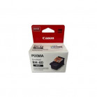 Печатающая головка CANON PIXMA GM2040/2050/4040/4050 черная (3421C001/BH-40/QY6-8028)