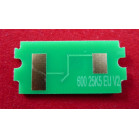 Чип Ricoh IM 600/550, P800/P801 (418478) 25.5K ELP Imaging®