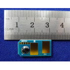 Чип OKI C301/C321/MC332/MC342 (44973543) Cyan, 1.5K ELP Imaging®