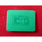 Чип OKI C801/C821 (44643008) Black, 7K ELP Imaging® 