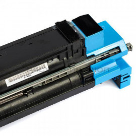Узел проявки KYOCERA DV-8560C KYOCERA TASKalfa 4053/5053/6053 голубой DV-8560C