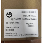 Плата форматера HP LJ M428dw RU (W1A28-60002/W1A28-60001)