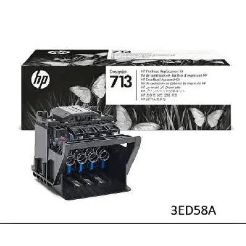 Комплект для замены печатающей головки HP 713
