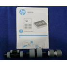 Сервисный набор ADF HP SJ Pro 2000 s2/3000 s4/N4000 snw1 (7QH79A/6FW06-60001) Maintenance kit