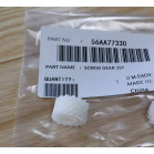 Шестерня 15T Konica-Minolta 7155/C6000/C7000/C5500/C5501/C6501 (56AA77330)