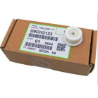 Подшипник шариковый для транспортного шнека правый задний, в сборе с пылезащитным корпусом RICOH D2023123/D202-3123