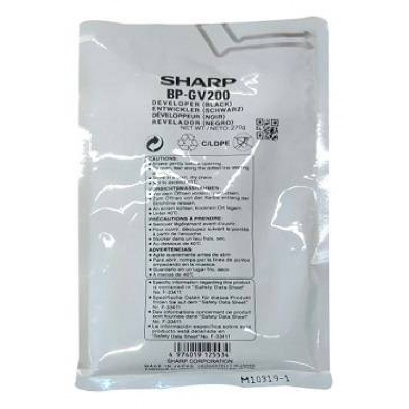 Девелопер SHARP BPGV200 черный 75/100K