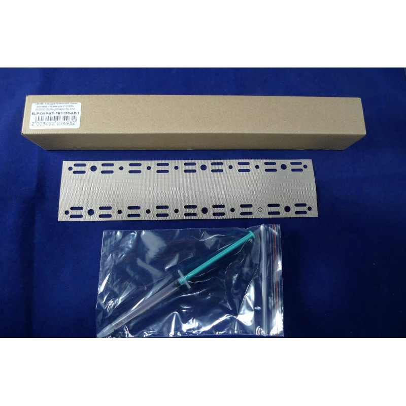 Тканевая накладка прижимной планки фьюзера + смазка для Kyocera ECOSYS P2235dn/P2040dn/M2235dn/M2040dn ELP Imaging®