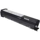 Оригинальный чёрный тонер-картридж для МФУ Катюша M151. Ресурс 24 000 отпечатков.