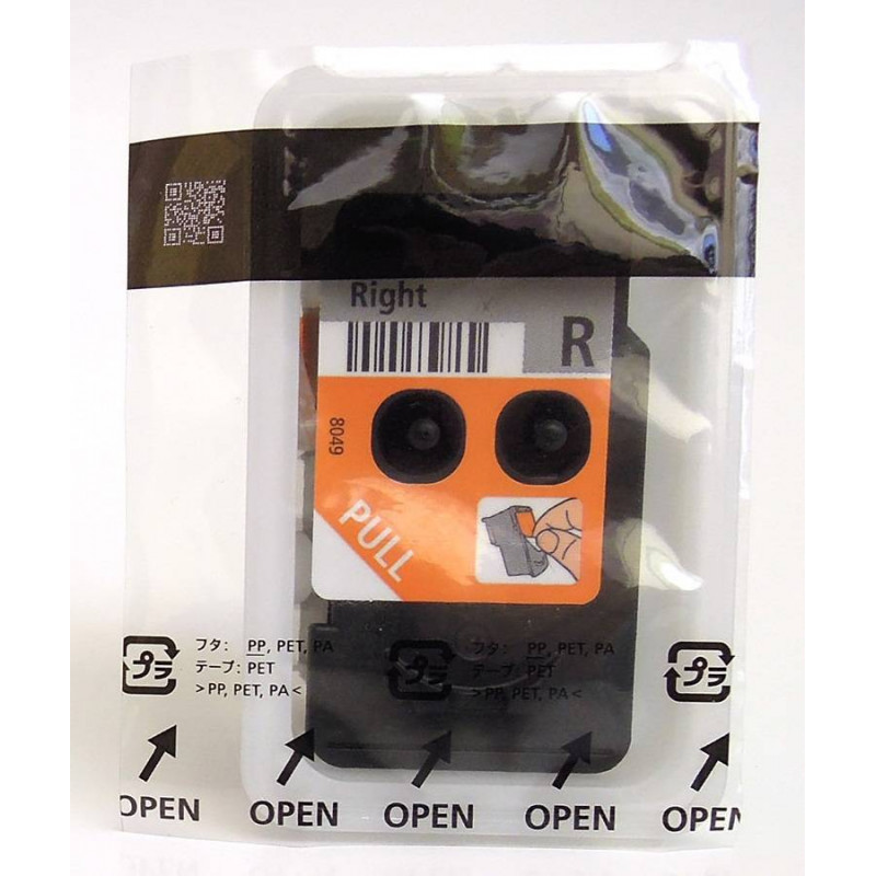 Печатающая головка CANON PIXMA G540/G640 правая (QY6-8049)