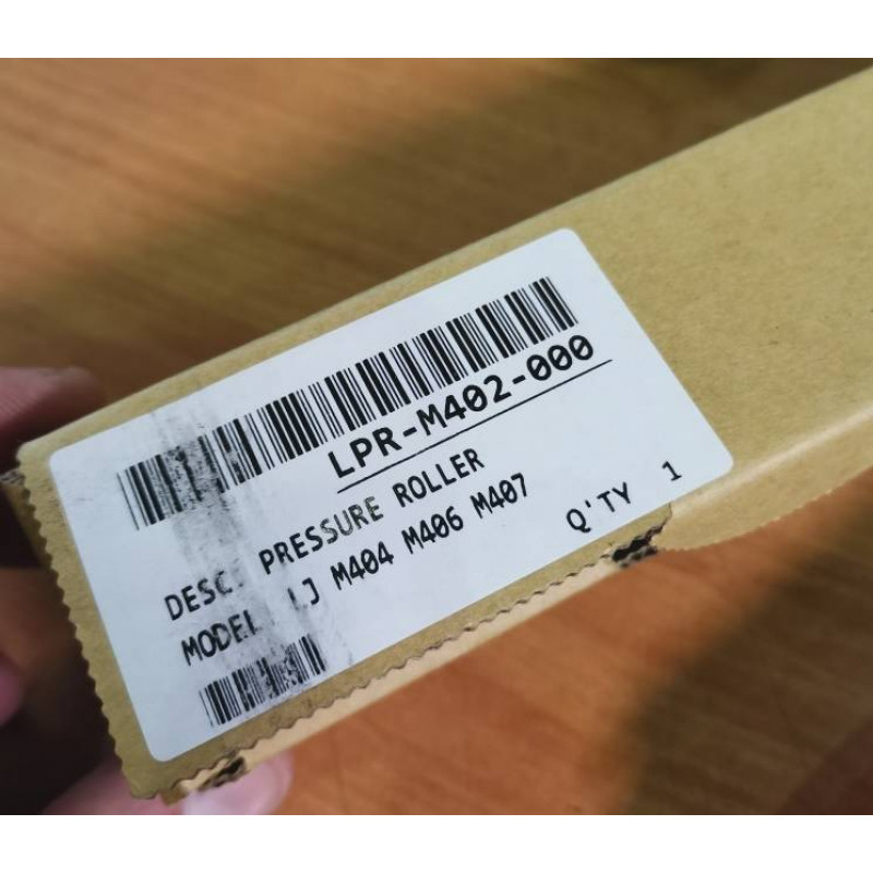 Вал резиновый HP LJ M402/M404/M426/M428 OEM