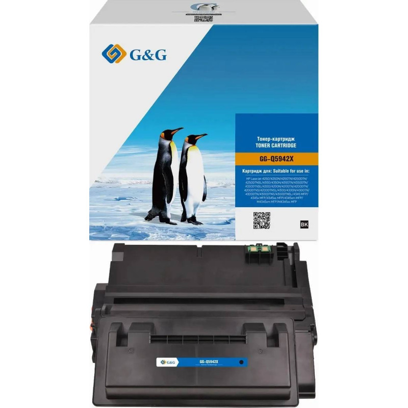 Картридж G&G, аналог HP Q5942X/Q1338A/Q1339A/Q5945A 20k с чипом