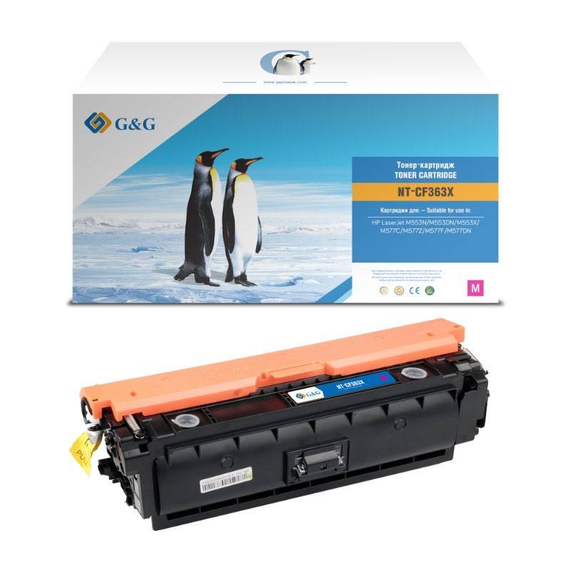 Картридж G&G, аналог HP CF363X/508X красный 9.5k с чипом