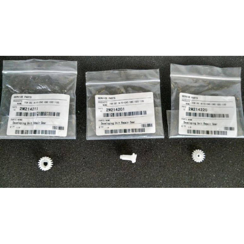 Комплект шестерен подачи тонера для KYOCERA FS-1020/1025MFP/1040/1060DN/1125MFP (2M214201/2M214211/2M214220) CET