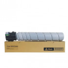 Оригинальный чёрный тонер-картридж для МФУ Sindoh N511/N512. Ресурс 23 000 отпечатков.