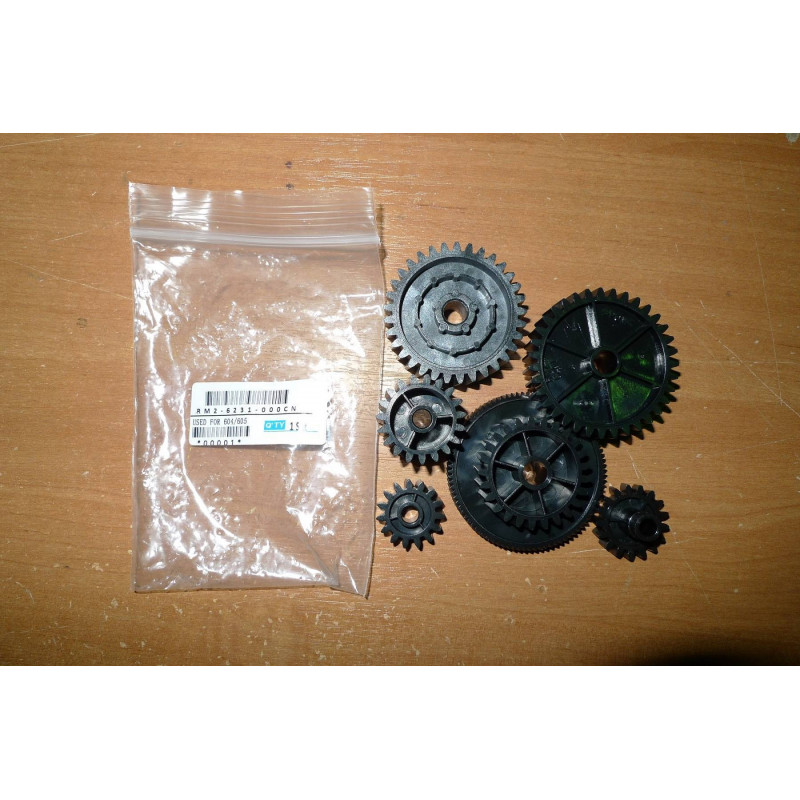 Комплект шестерён термоузла HP LJ M604/M605/M606/M630 (M604GR-KIT/RM2-6231-KIT) OEM