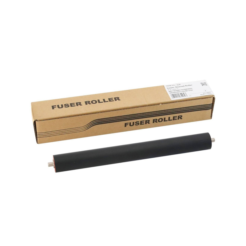 Вал резиновый для PANTUM P2200/2500/3010/3300/M6500/6600/6700/6800/7100/7200/7300 CET