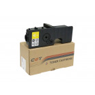 Тонер-картридж для KYOCERA ECOSYS P5026cdn Yellow (PK294) 45г, 3000 стр. (TK-5240Y/1T02R7ANL0) CET