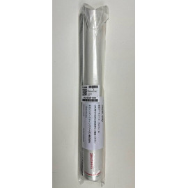 Вал чистящий Canon iR Adv DX 8786/8795/8705 (FE2-E539)