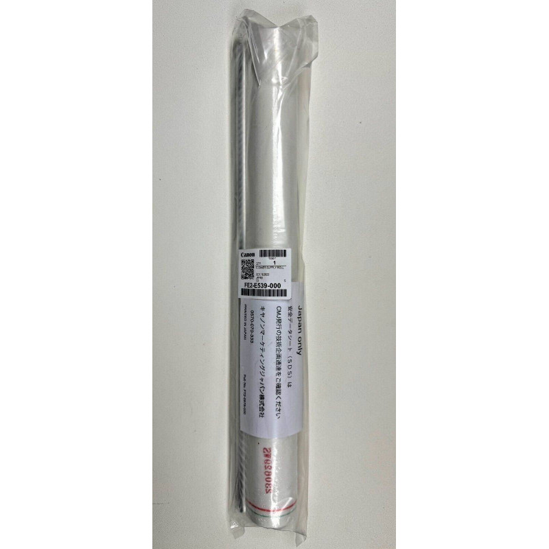Вал чистящий Canon iR Adv DX 8786/8795/8705 (FE2-E539)