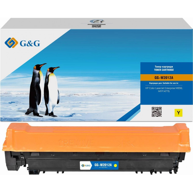 Картридж G&G, аналог HP W2012A/659A желтый 13k с чипом