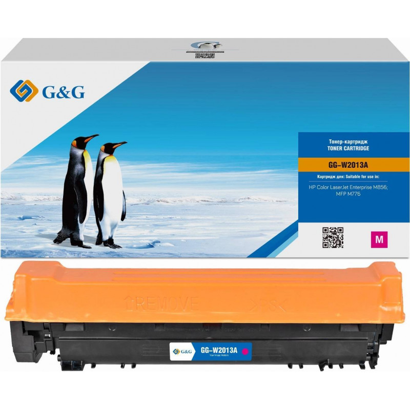 Картридж G&G, аналог HP W2013A/659A красный 13k с чипом