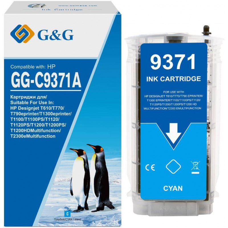 Картридж струйный G&G, аналог HP C9371A/№72 голубой 130ml с чипом