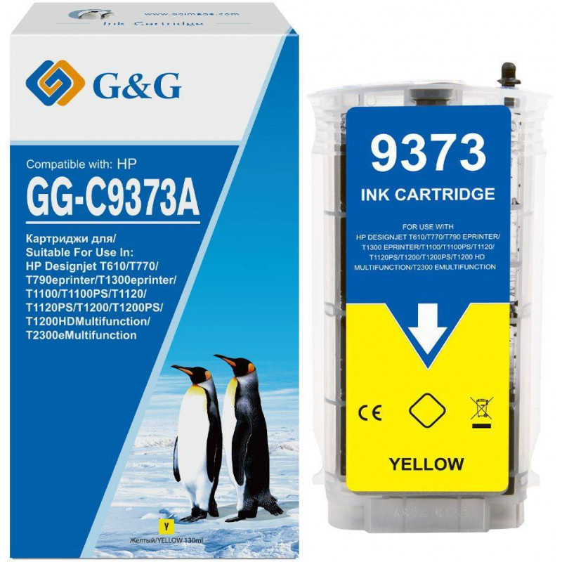 Картридж струйный G&G, аналог HP C9373A/№72 желтый 130ml с чипом