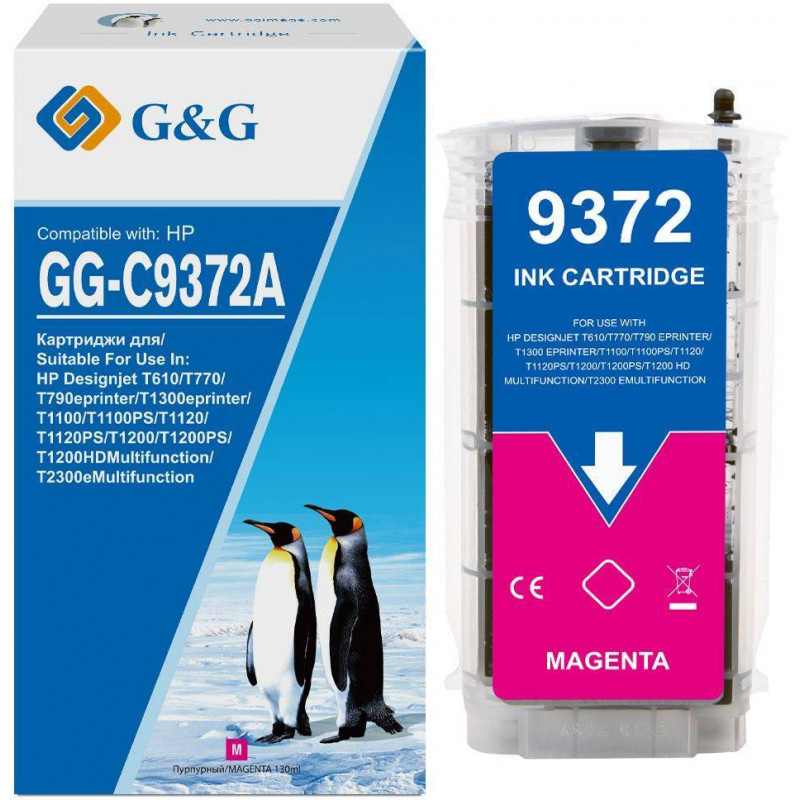 Картридж струйный G&G, аналог HP C9372A/№72 пурпурный 130ml с чипом