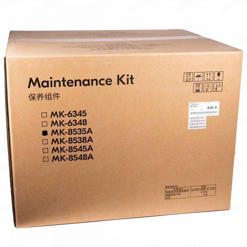 Сервисный комплект KYOCERA MK-8535A TASKalfa 4054ci/5054ci/6054ci/ (MK-8535A/1702YL0KL0) black 600K