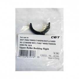 Бушинг тефлонового вала правый для BROTHER HL-L2300D, DCP-L2500D/L2520DW/L2540DN, MFC-L2700DN CET