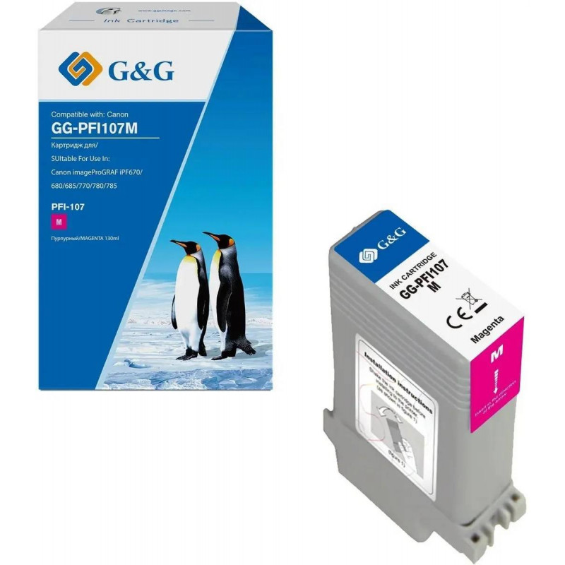 Картридж струйный G&G, аналог Canon 6707B001 пурпурный 130ml
