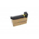 Тонер-картридж для KYOCERA ECOSYS P6230cdn/M6230cidn/M6630cidn Yellow (PK294) 120г, 6000 стр. (TK-5270Y/1T02TVCNL0) CET